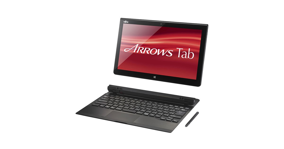 富士通、Windows 8.1を搭載したキーボード着脱式12.5型Ultrabook