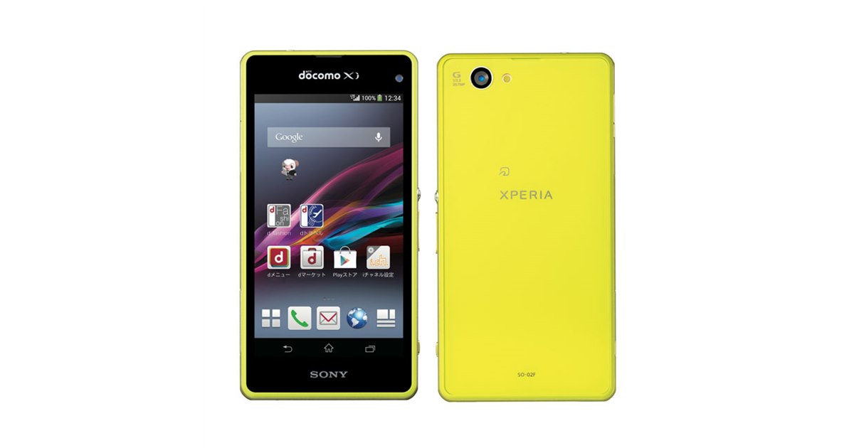 ソニー、2070万画素カメラの4.3型HDスマホ「Xperia Z1 f」 - 価格.com
