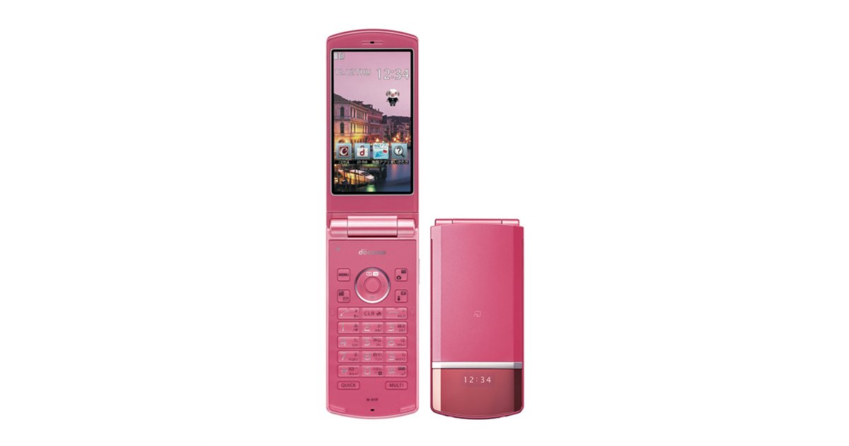 docomo FOMA N-03D ＃44 NECカシオモバイル ガラケー ケータイ