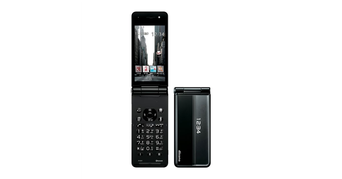 NTT ドコモ P-01F ガラケー 携帯 スマートフォン パナソニック docomo P-01F [ピンク] 価格比較 - 価格.com