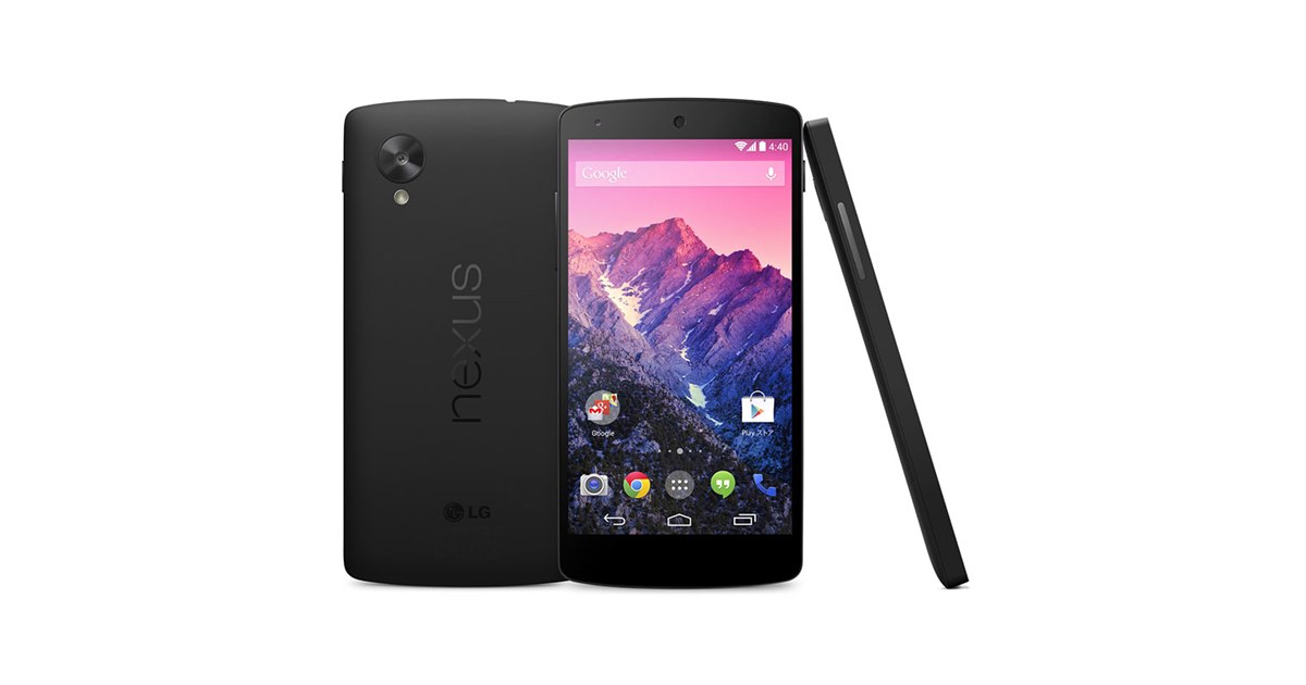 LG Electronics - simロック解除済み★ワイモバイル NEXUS 5X  32GB 黒 新品未使用 LG Electronics - simロック解除済み☆ワイモバイル NEXUS 5X