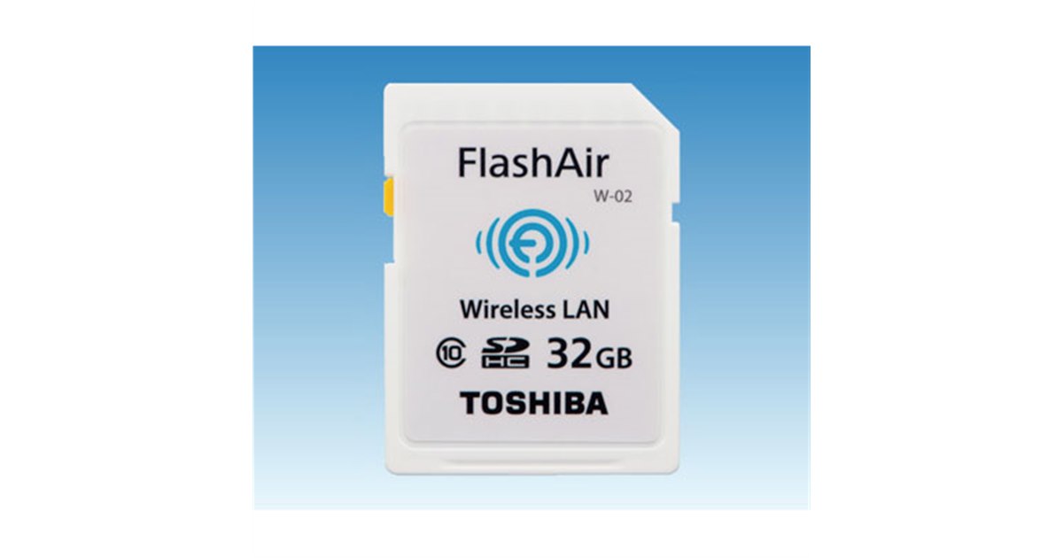 東芝、同時接続機能を搭載した「FlashAir」の32GBモデル - 価格.com