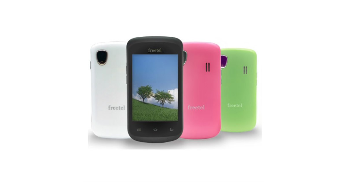 プラスワン、12,800円のSIMフリースマートフォン「freetel」 - 価格.com