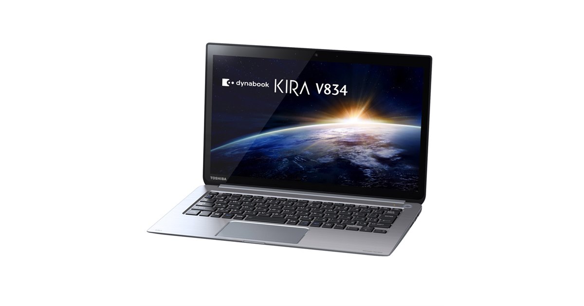 Dynabook KIRA V634/27KS第4世代Core i5 [447] 東芝、最長約22時間のバッテリー駆動を実現した「dynabook KIRA