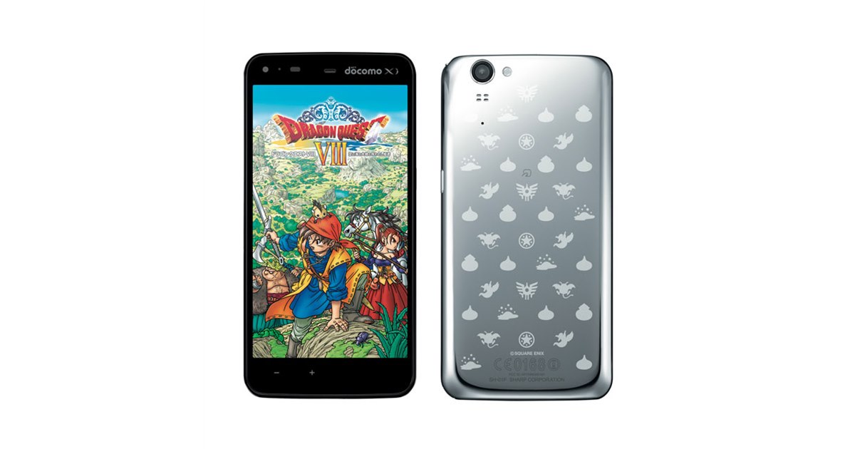 ドコモ、プレミアクラブ加入者向けにドラクエスマホ1000台を先行販売