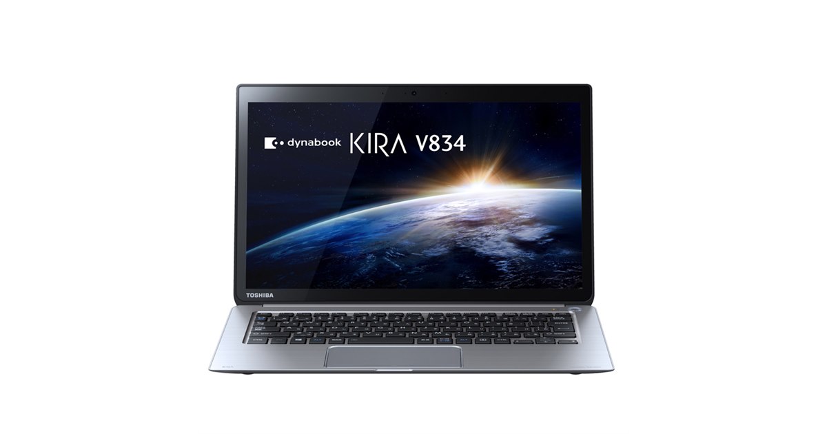 kira dynabook パソコン 超高解像度ディスプレイのdynabook KIRA V832をレビューする