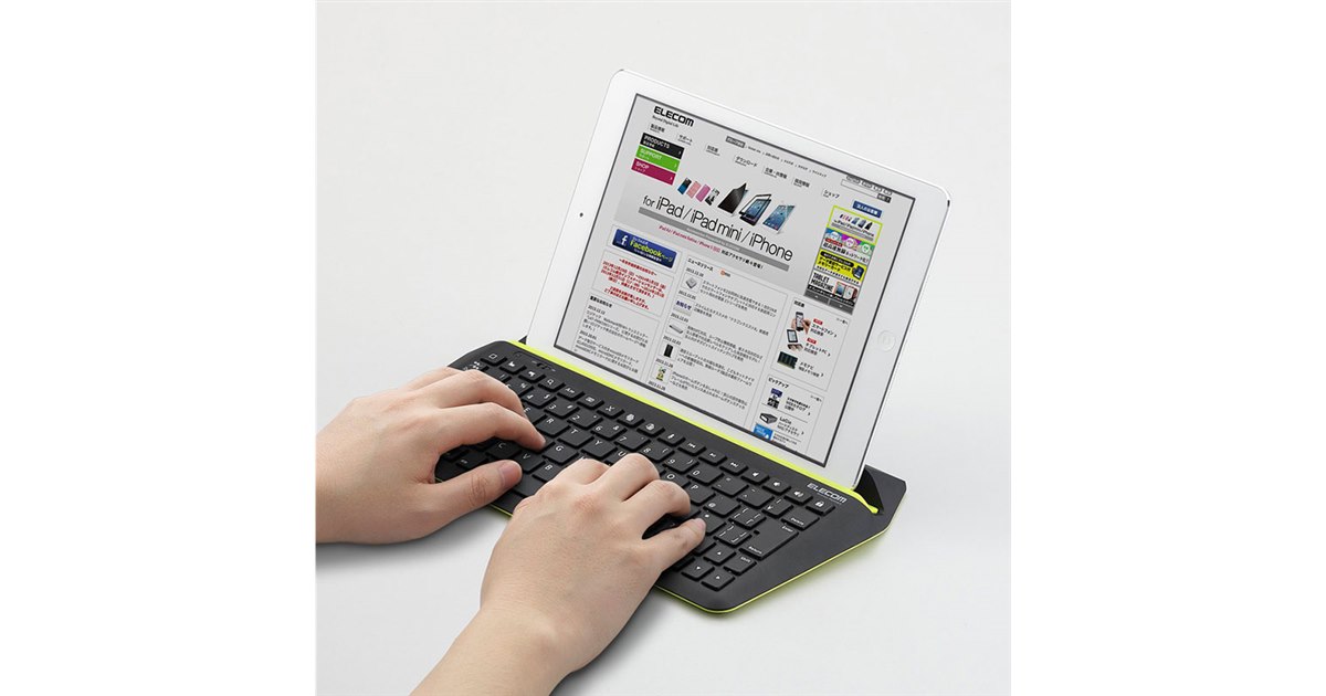 エレコム、タブレットを立てて使えるキーボード3機種 - 価格.com