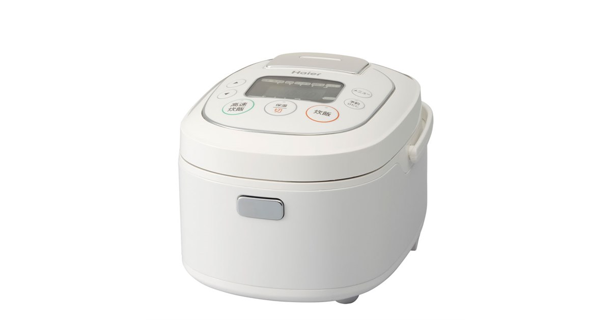 ハイアール、本格派5.5合炊きマイコンジャー炊飯器 - 価格.com ハイアール、本格派5.5合炊きマイコンジャー炊飯器 - 価格.com