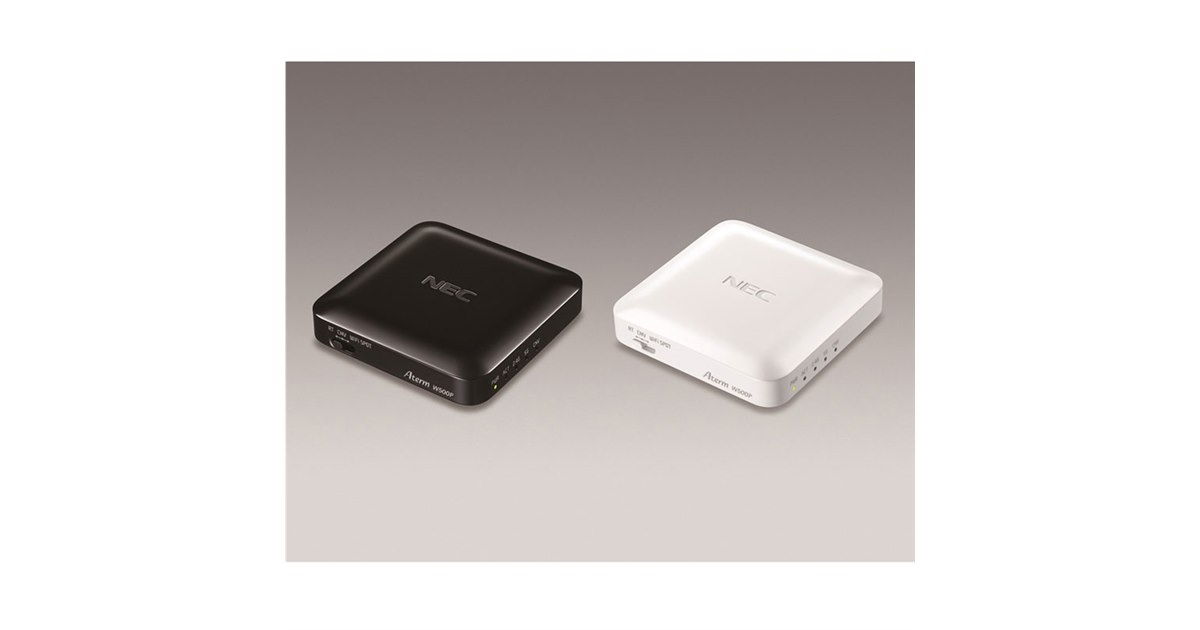NEC、11ac対応のWi-Fiポータブルルーター - 価格.com