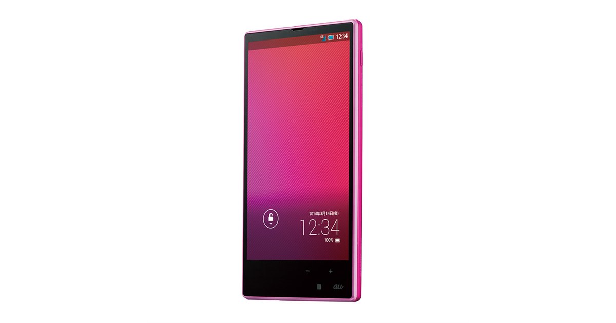 シャープ、487ppiの4.5型IGZO液晶を搭載スマホ「AQUOS PHONE SERIE