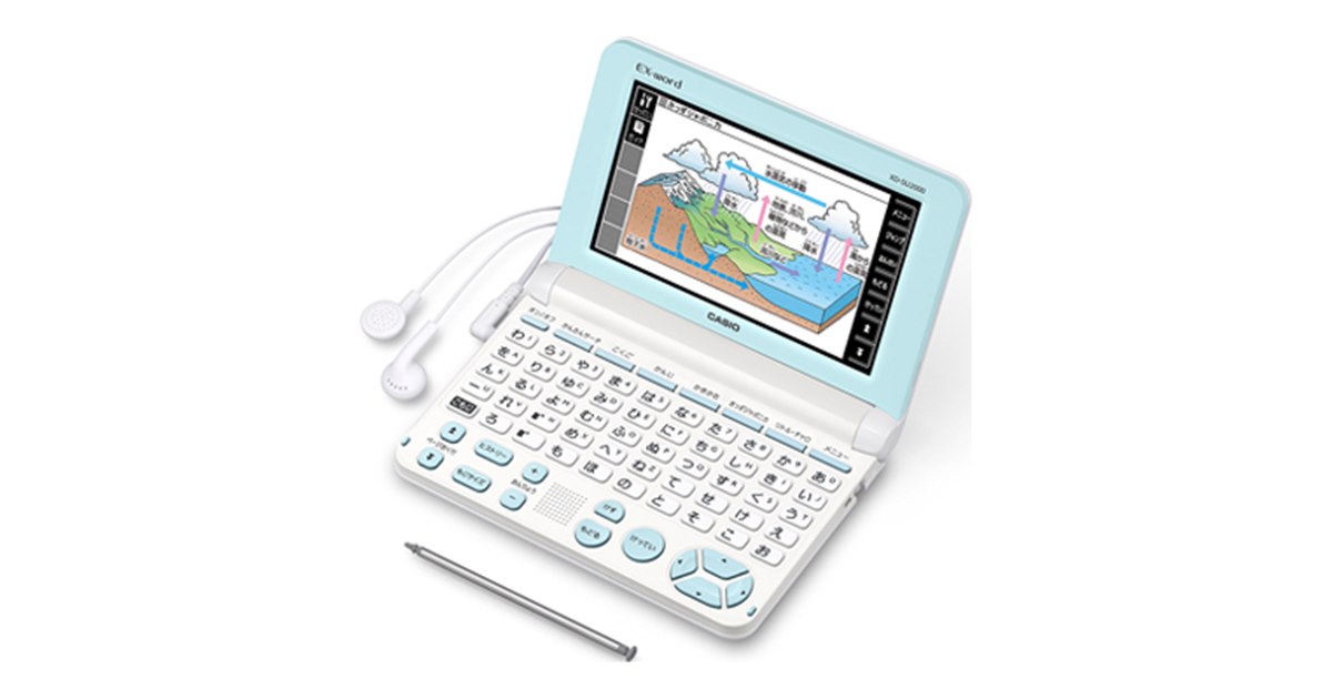 カシオ、小学校低学年向けの電子辞書「XD-SU2000」 - 価格.com