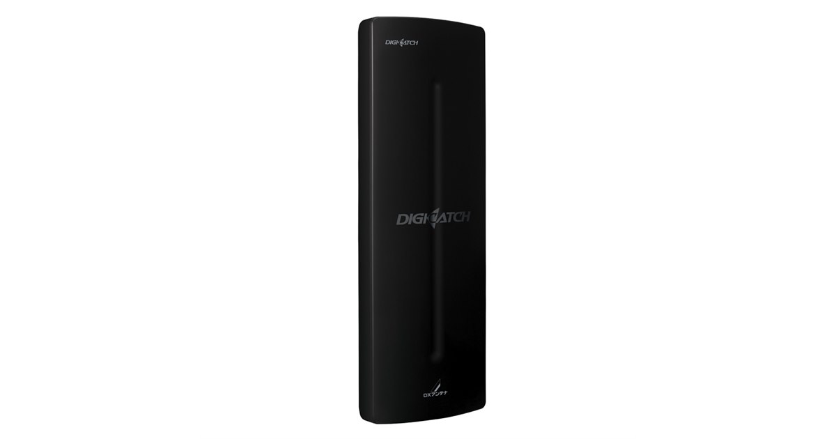テレビアンテナ　UHF平面アンテナ　UHF810 DXアンテナ、UHF平面アンテナ「UAH810」に新色スーパーブラック - 価格.com