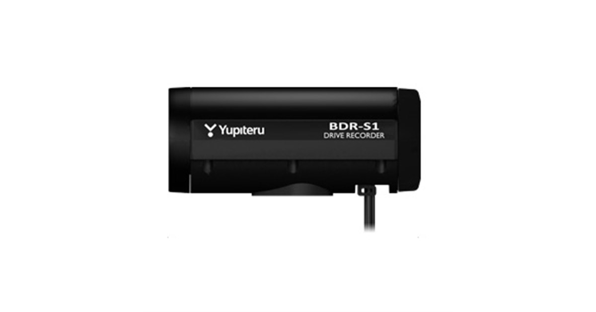 【新品未開封】Yupiteru バイク用ドライブレコーダー　BDR-S1 ユピテル、防水・防塵のバイク専用ドライブレコーダー「BDR-S1