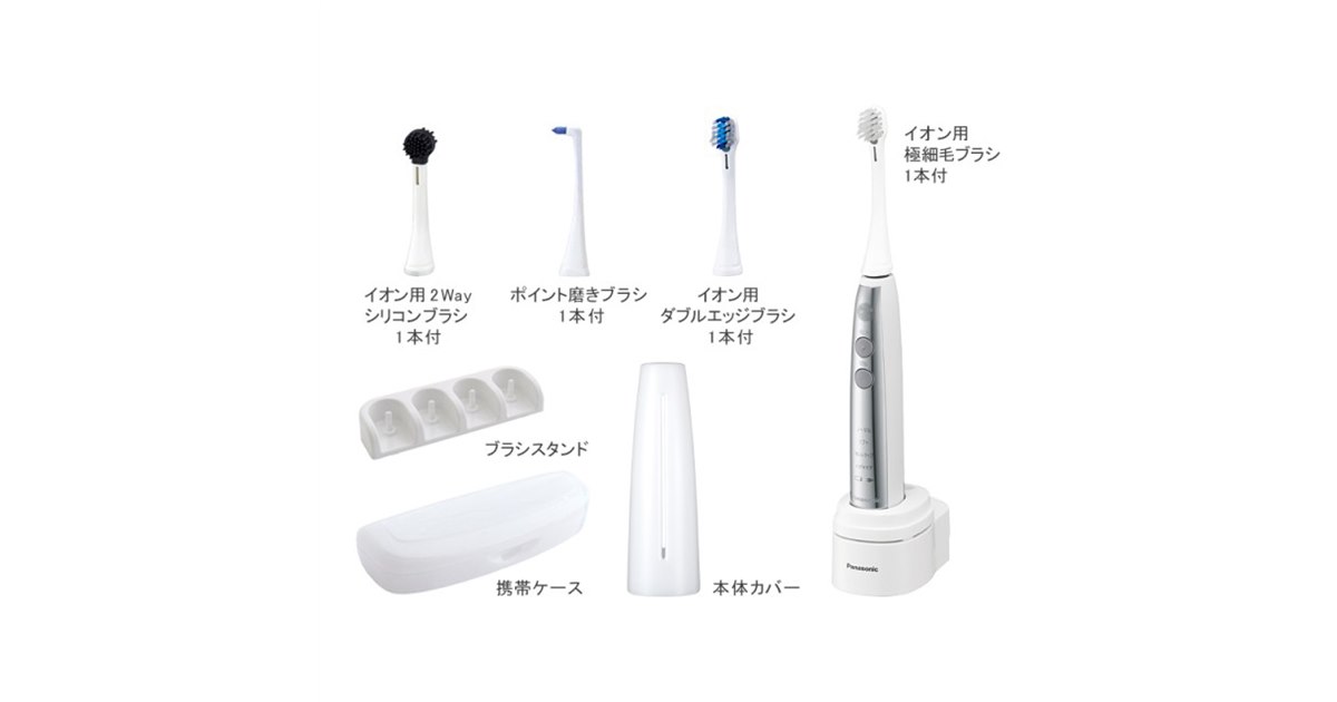 ボディ・フェイスケア Panasonic EW-DL43-P ボディ・フェイスケア Panasonic EW-DL43-P Amazon.co.jp