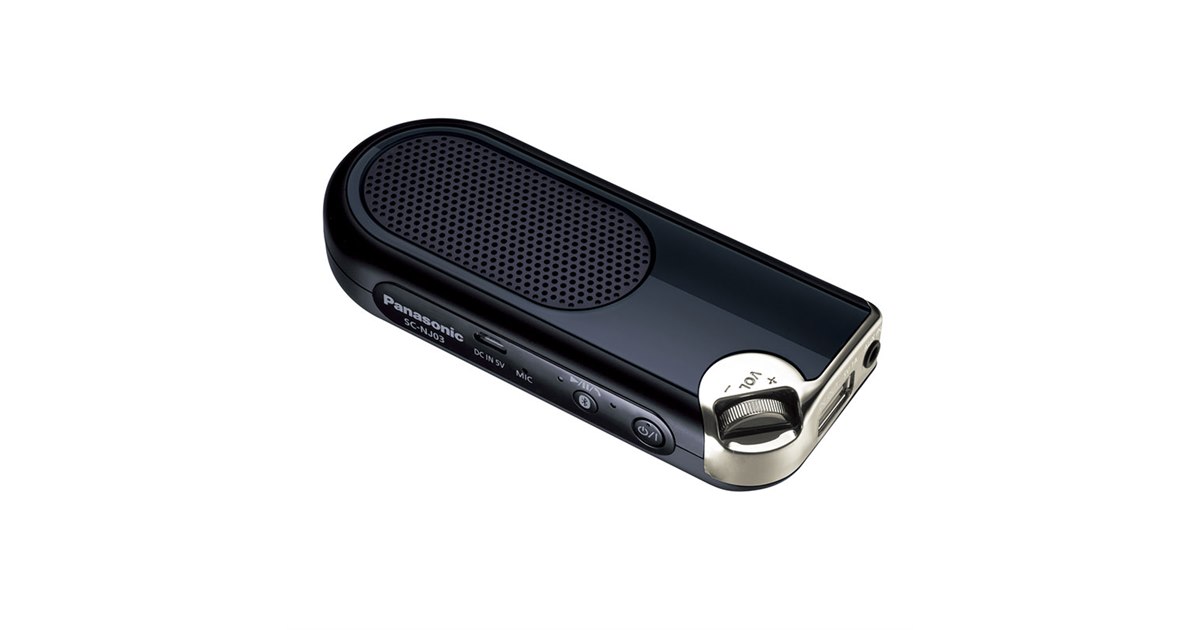 SYNC ワイヤレスオーディオ SYNC ワイヤレスオーディオ