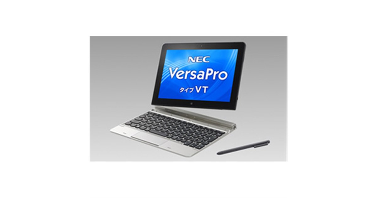 NEC、教育・ビジネス向けのLTE対応10.1型Windowsタブレットなど - 価格.com