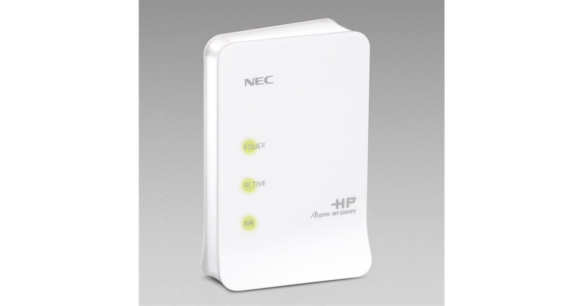 NEC、「こども安心ネットタイマー」搭載のWi-Fiホームルーター - 価格.com