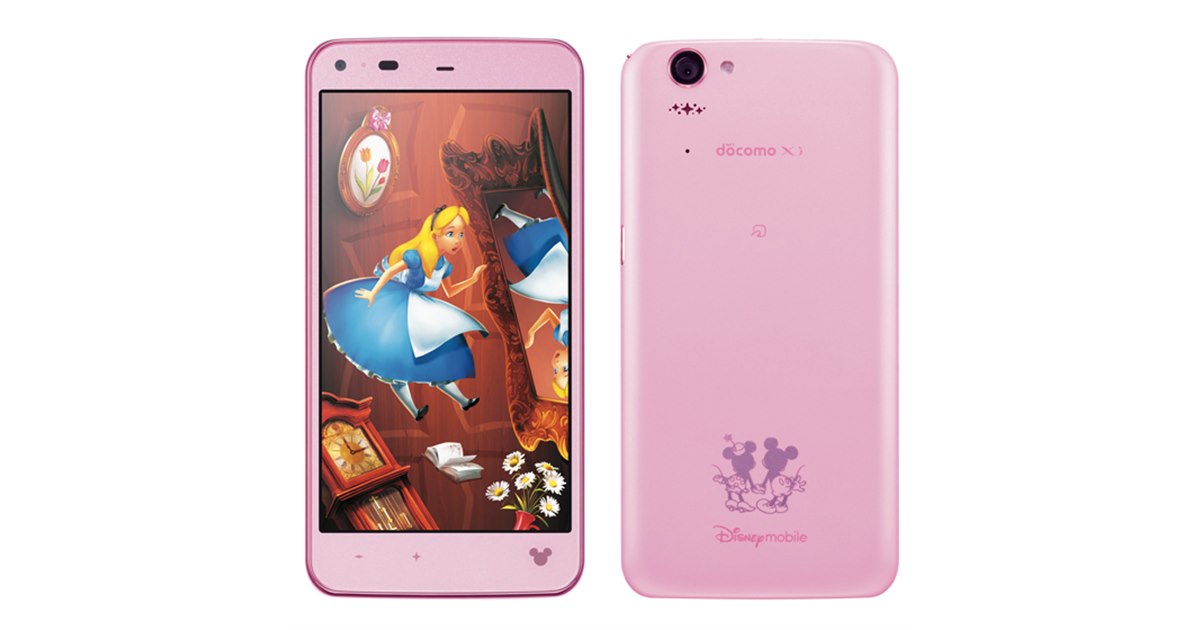 Disney - 【新品】Disney mobile P-05D スマートフォン 本体 Amazon | docomo Disney Mobile on docomo P-05D ホワイト 白