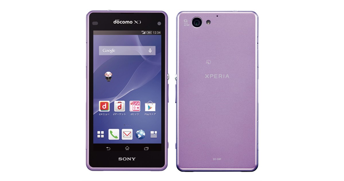ドコモ、2070万画素カメラの「Xperia A2 SO-04F」を6/19発売 - 価格.com