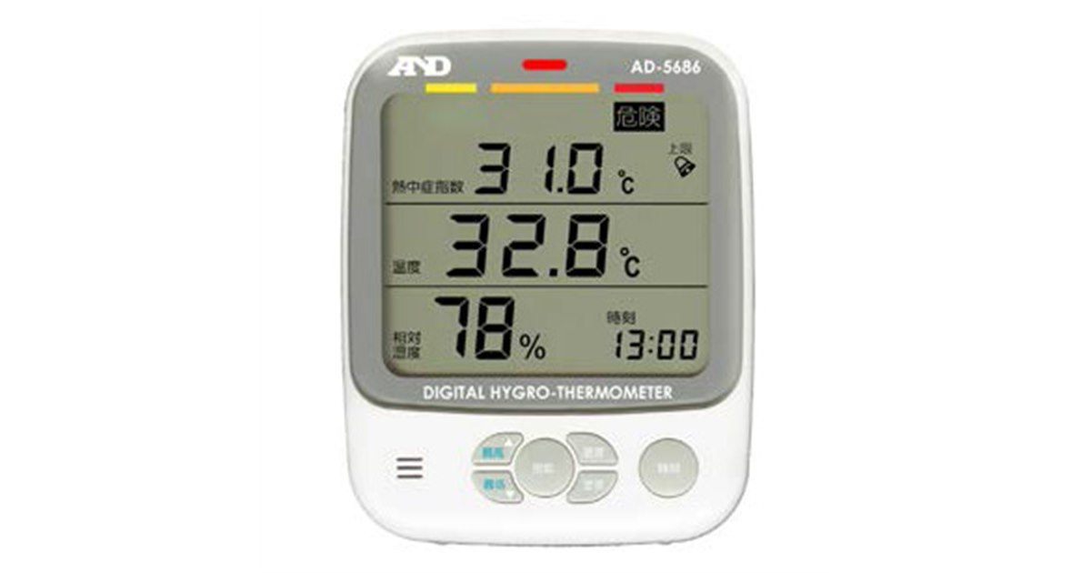 A&D、熱中症指数と乾燥指数を表示する温湿度計 - 価格.com