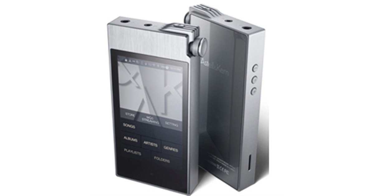 iriver、「Astell&Kern AK100II」を約11万円で7/11に発売 - 価格.com