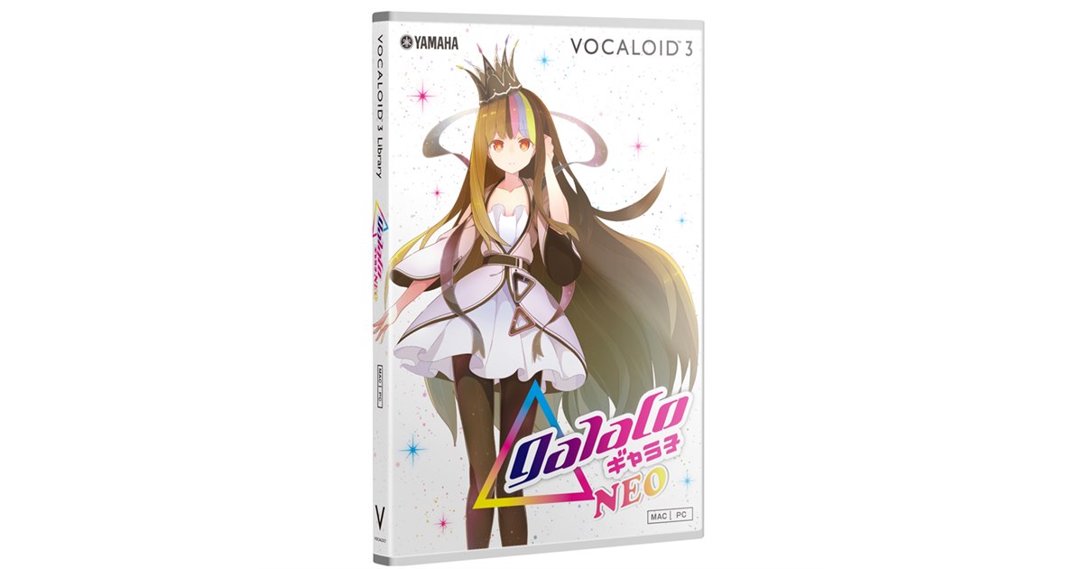 ヤマハ、柴咲コウの声から開発した「VOCALOID3 Library ギャラ子 NEO