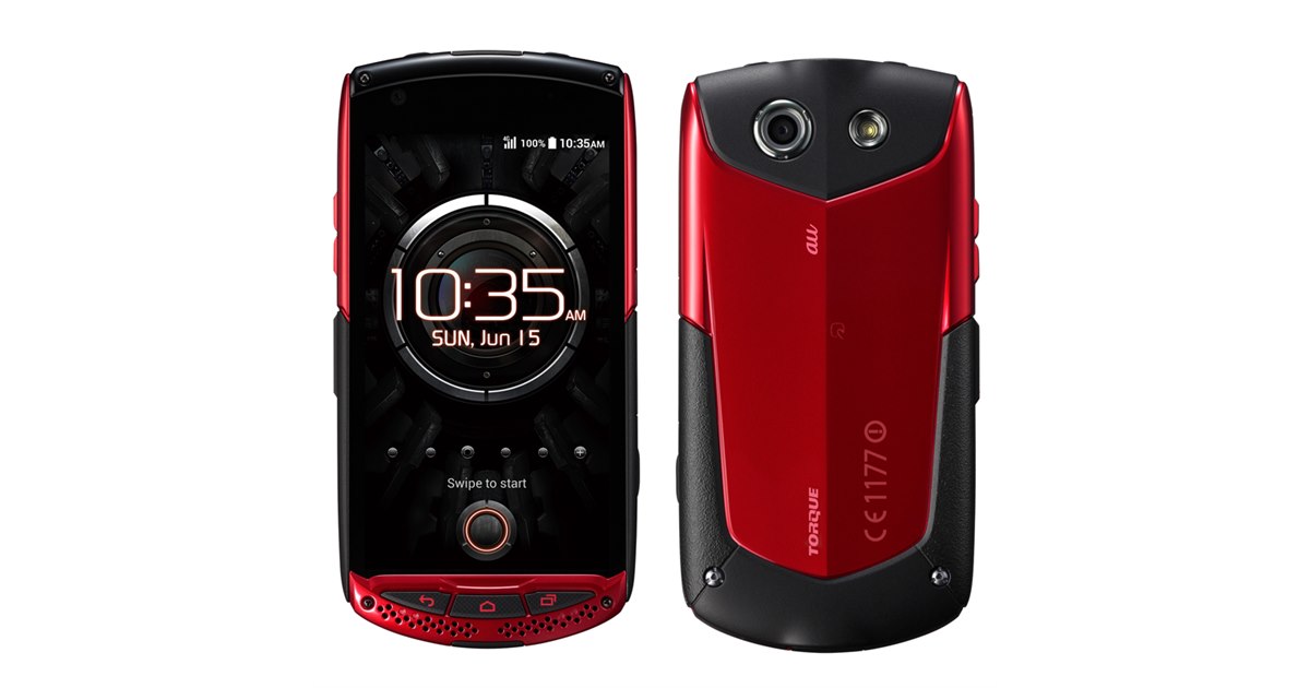 au、塩水にも耐えられる最強スマホ「TORQUE G01」を7/25発売