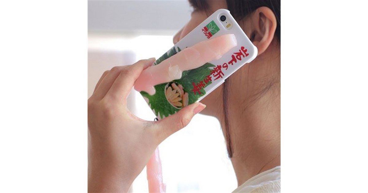 Hamee、「岩下の新生姜」の食品サンプルを乗せたiPhoneケース - 価格.com