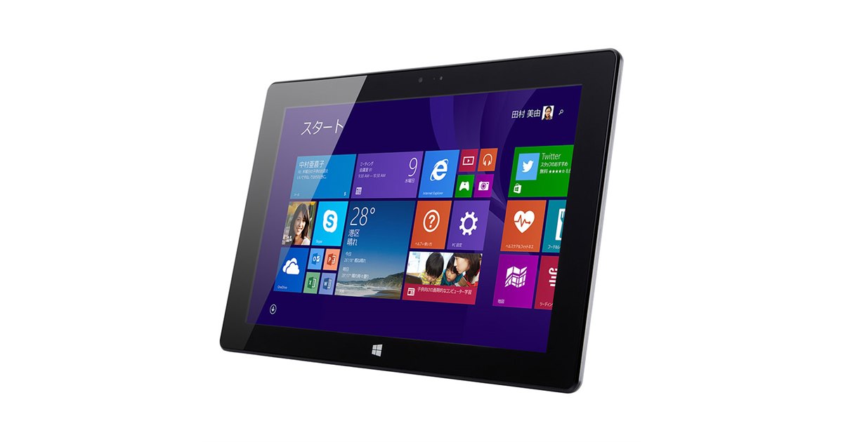 【公式】アクセサリーの激安通販 20140729120912_961_.jpg Windowsタブレット本体