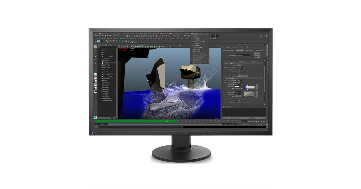4Kモニター EIZO FlexScan EV3237-BK 使用時間少 4Kモニター EIZO FlexScan EV3237-BK 使用時間少の通販 by K