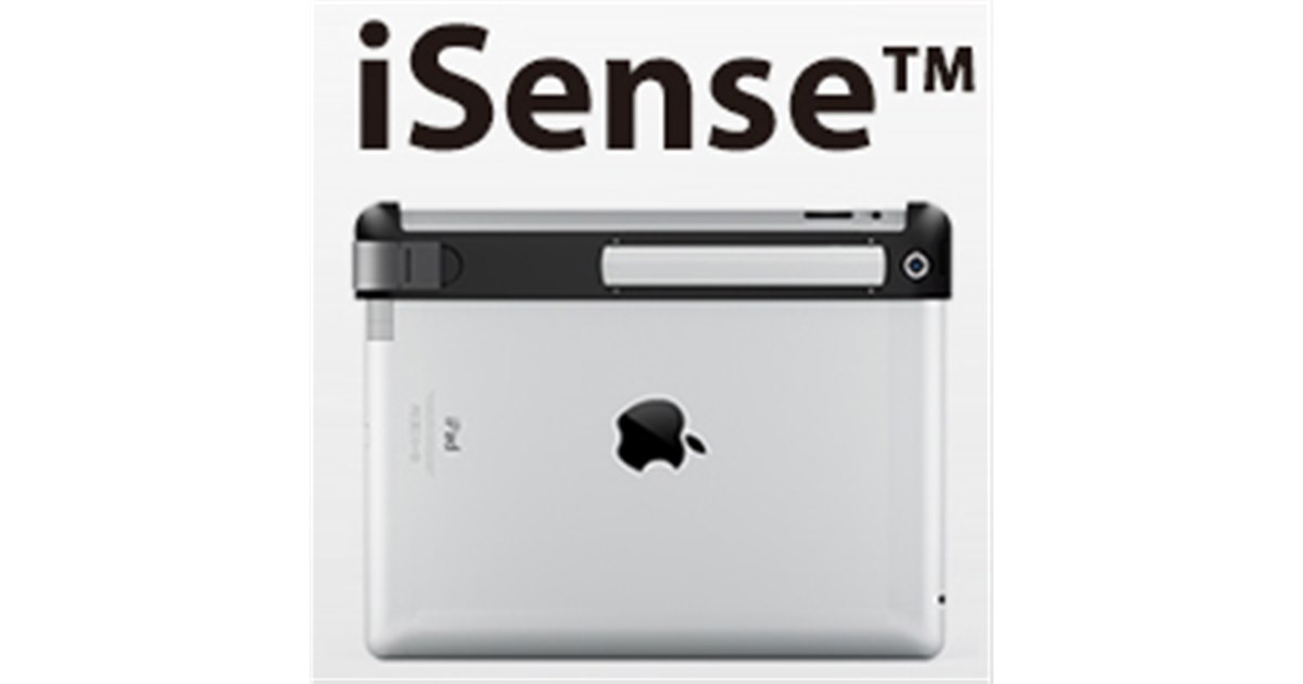 イグアス、iPadに装着してスキャンするコンパクト3Dスキャナー - 価格.com