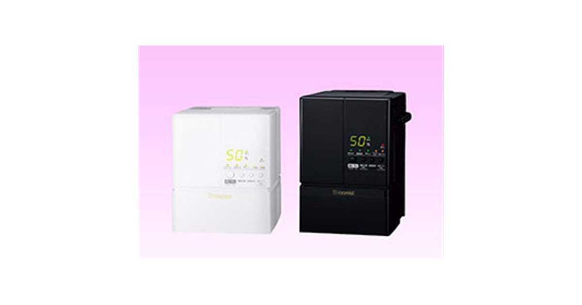 三菱重工、「プラズマW除菌」機能搭載のスチームファン蒸発式加湿器