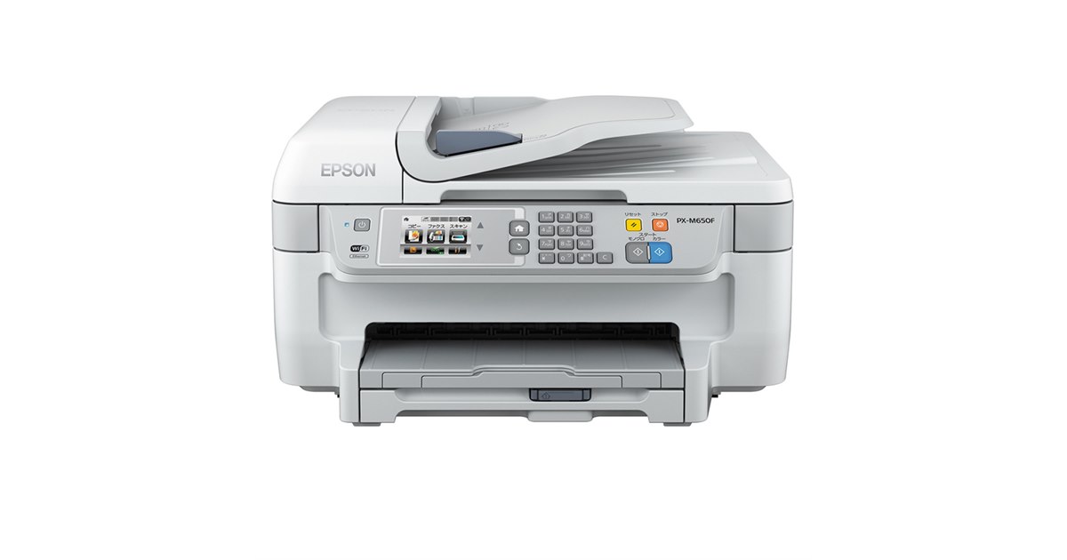 エプソン、ファクス機能搭載のビジネスインクジェット複合機など2機種