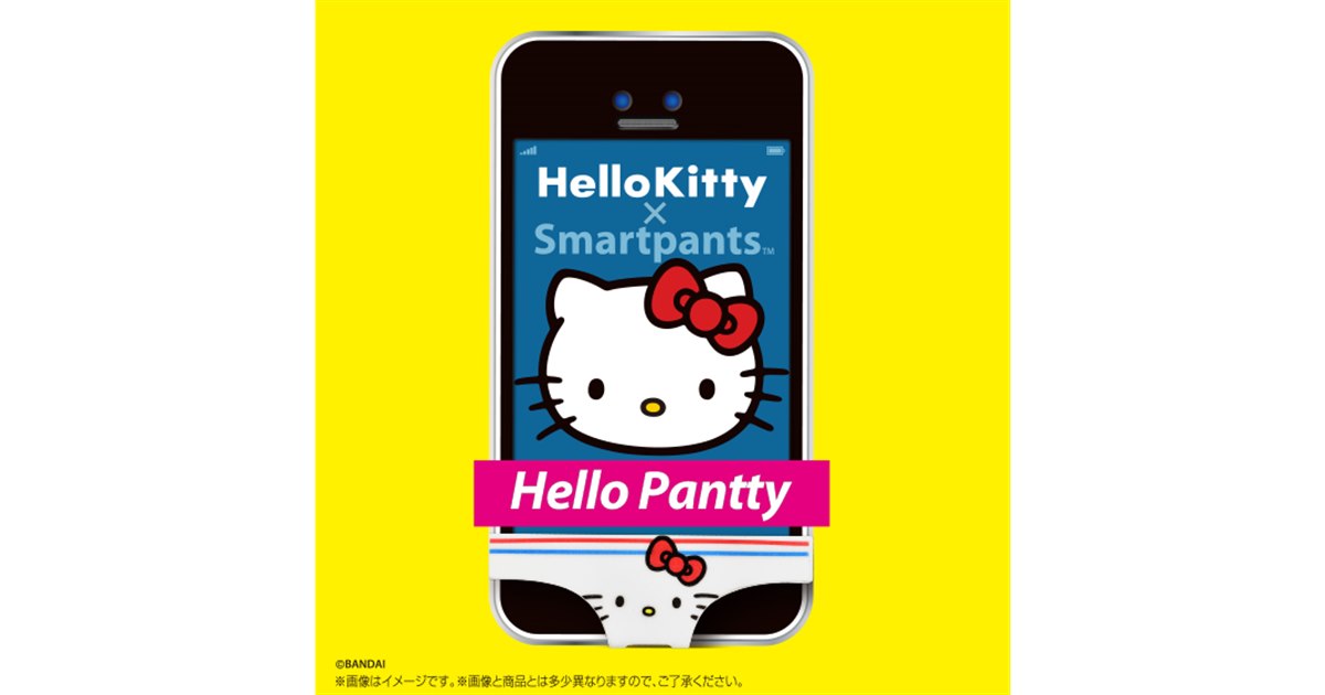ハローキティ コラボ 携帯電話 サムスン、ハローキティコラボモデルスマートフォン「Galaxy