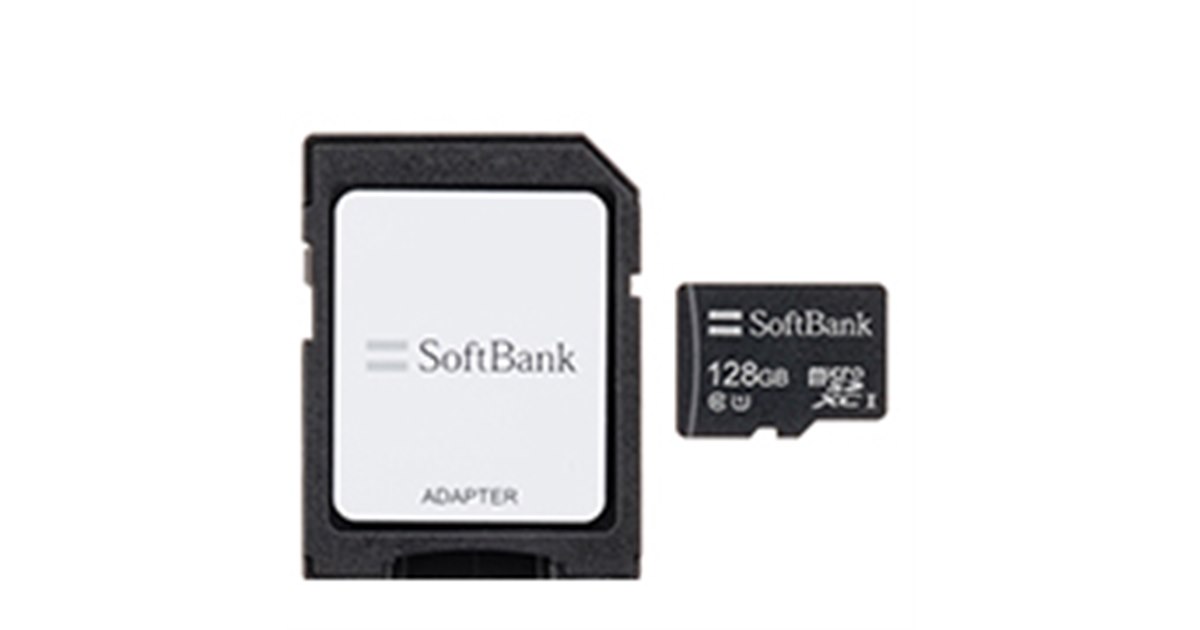 新品未使用micro SDカード 512GB Softbank ソフトバンク 2026年最新 