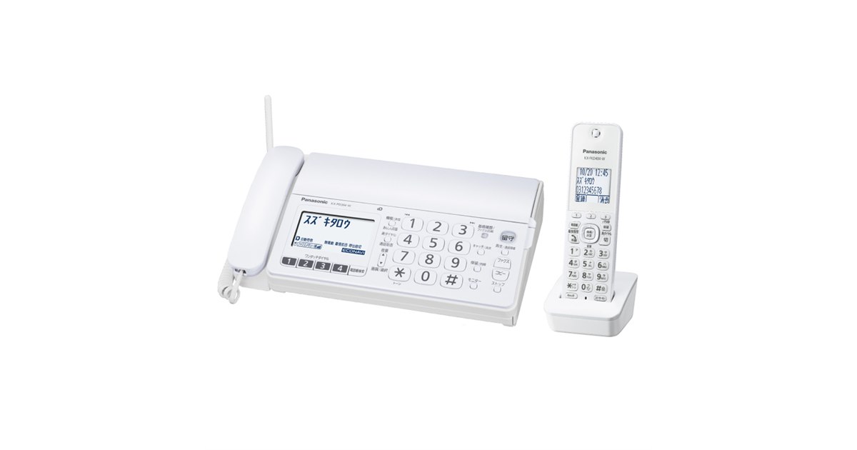 ☆Panasonic パナソニック おたっくす KX-PD304DL ファックス 電話 子機1台 KX-FKD404 1236A☆ Panasonic FAX KX-PD304DL-W 中古Panasonicパナソニック デジタル