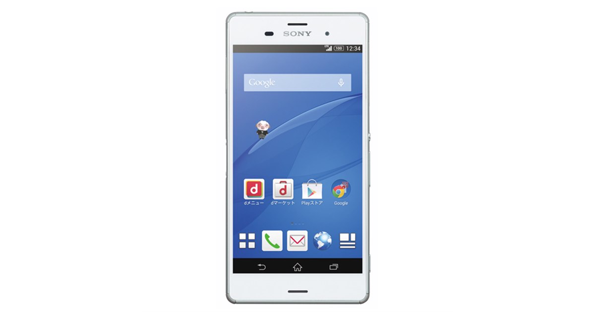 ソニーモバイル、ISO12800の高感度撮影が可能な「Xperia Z3 SO-01G