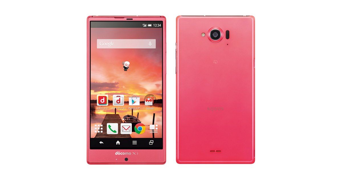 スマートフォンセット（Apple, Xiaomi, AQUOS　など） 20140930154259_431_.jpg