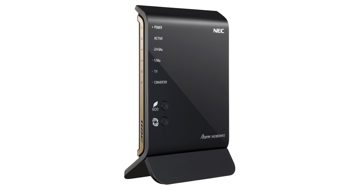 NEC、11ac対応ルーターの最上位モデル「AtermWG1800HP2」 - 価格.com