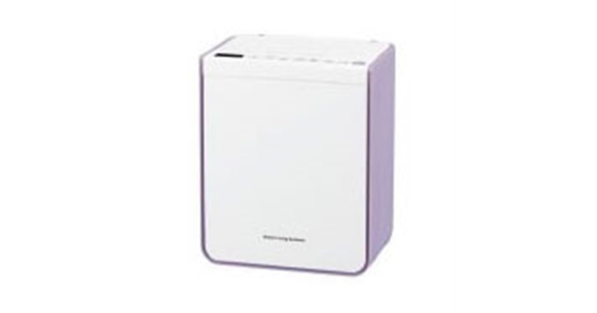 日立ふとん乾燥機　HFK-VH1000 新品未使用　送料無料 Amazon | 日立 ふとん乾燥機 アッとドライ 時短 スピード速乾