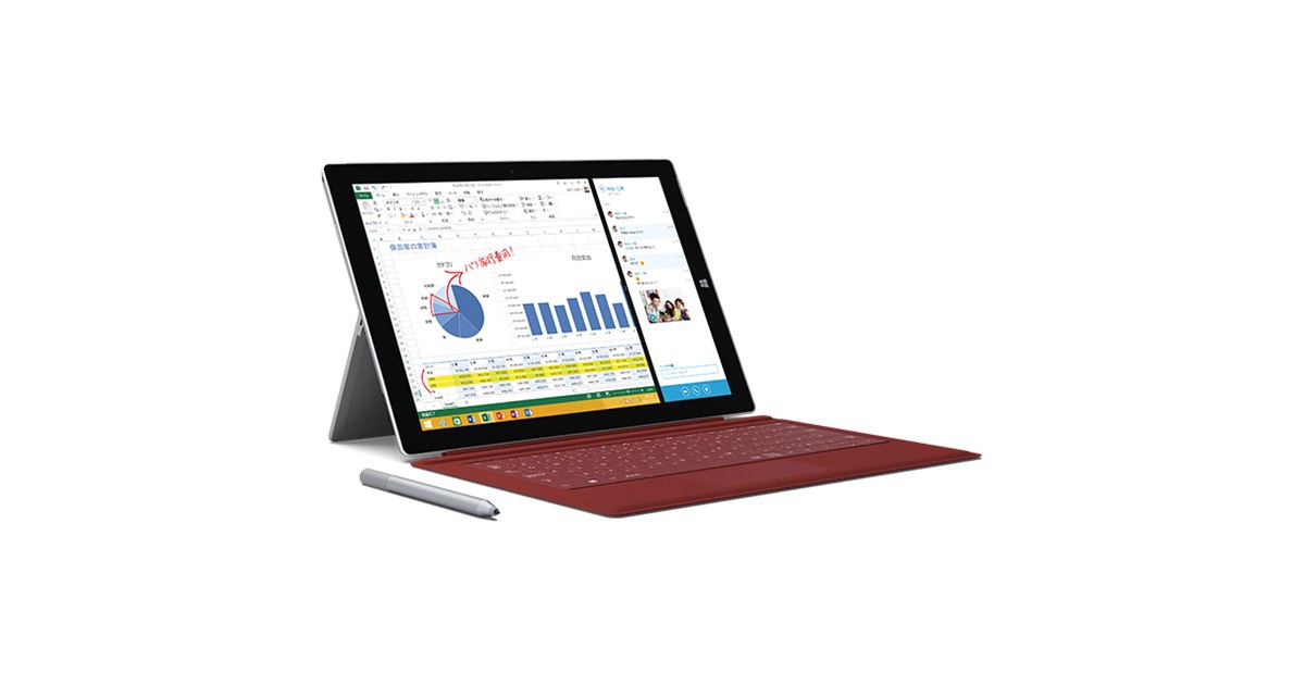 マイクロソフト、「Surface Pro タイプ カバー」のレッドモデルを一般