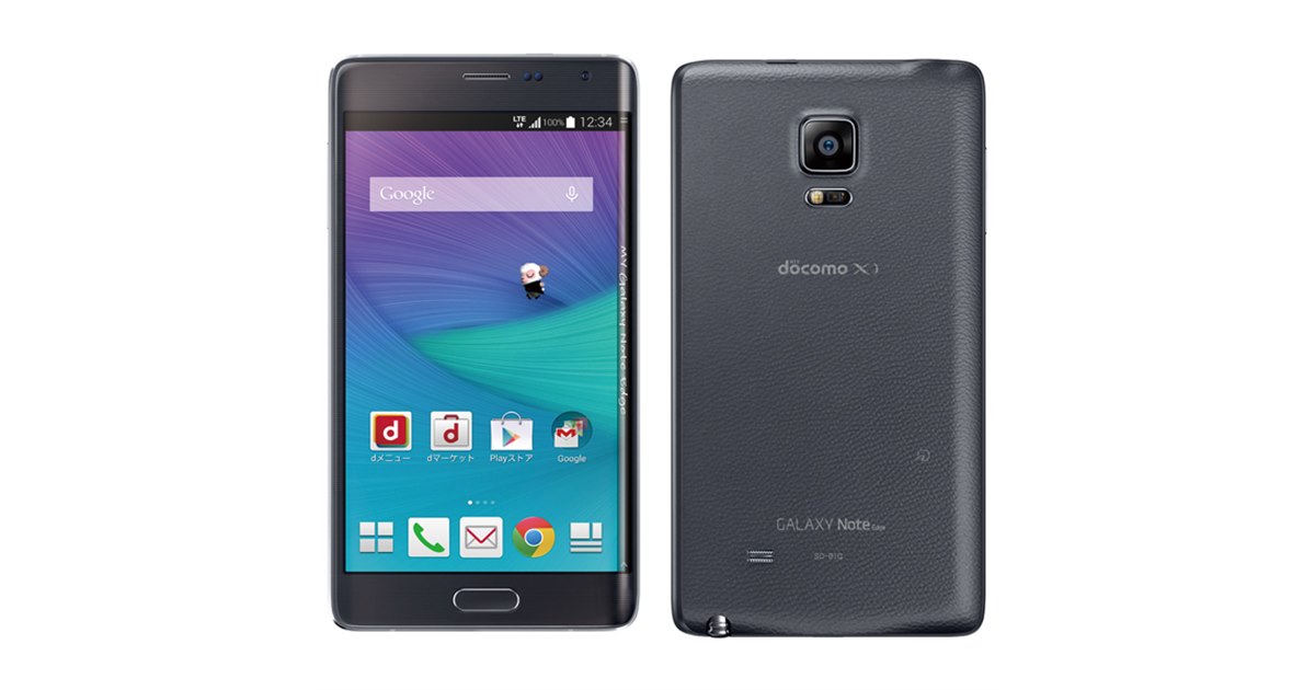 SAMSUNG - 超美品☆GALAXY note edge sc-01g Amazon | docomo GALAXY Note Edge SC-01G （ホワイト