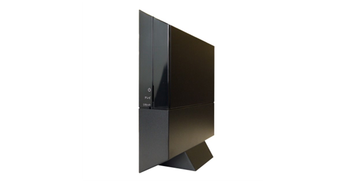 ピクセラ 裏録対応 ワイヤレス テレビチュ
—+— PIX-BR310W ピクセラ、USB HDDへの裏番組録画が可能なワイヤレステレビ