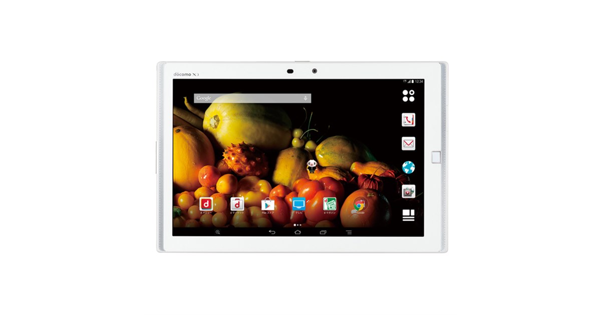 ドコモ、10.5型防水タブレット「ARROWS Tab F-03G」を11/8より発売
