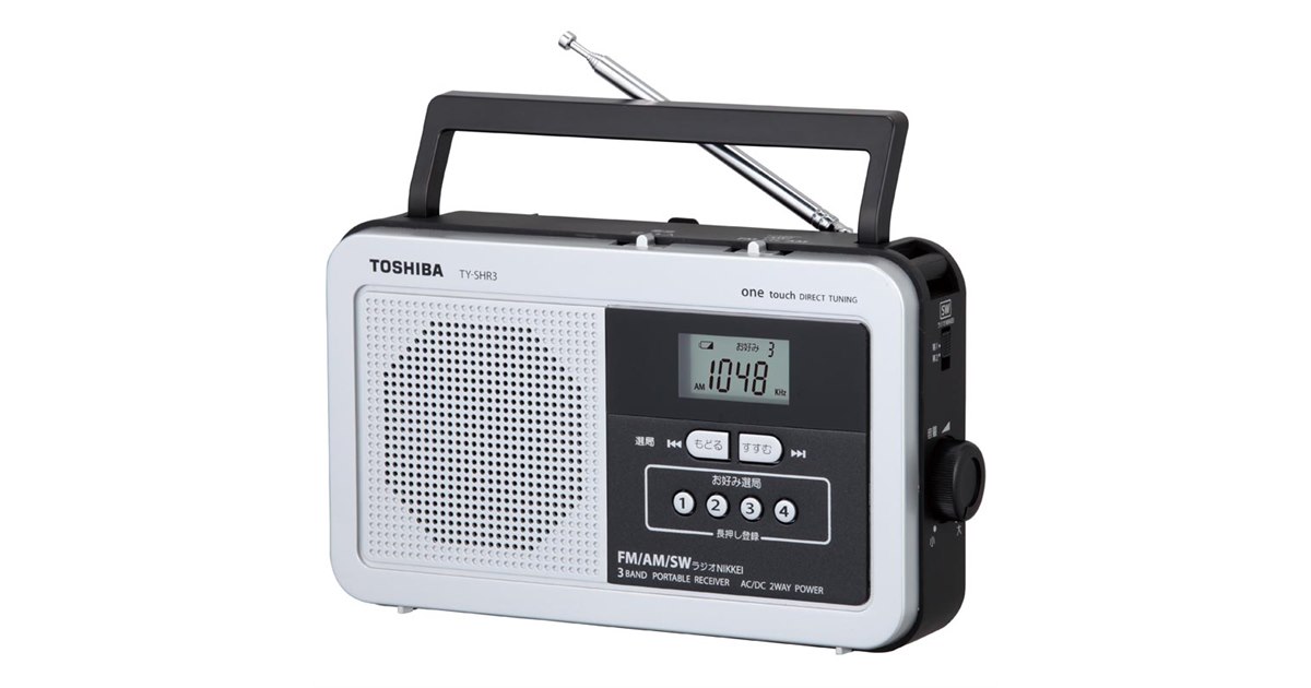 TOSHIBA TOSHIBA AUREX SD/USB/CDラジオ TY-ANX3 / トウシバ