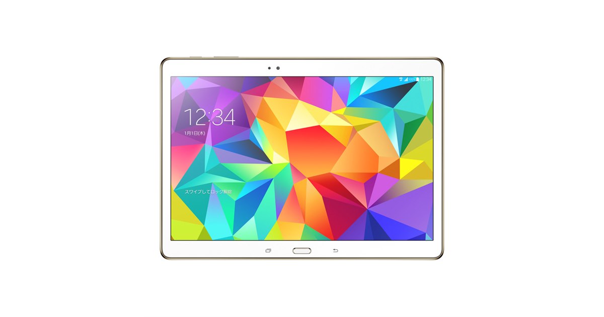Galaxy - au GALAXY Tab S SCT21★ワンセグ 美品！ au GALAXY Tab S SCT21☆ワンセグ ギャラクシー タブレット