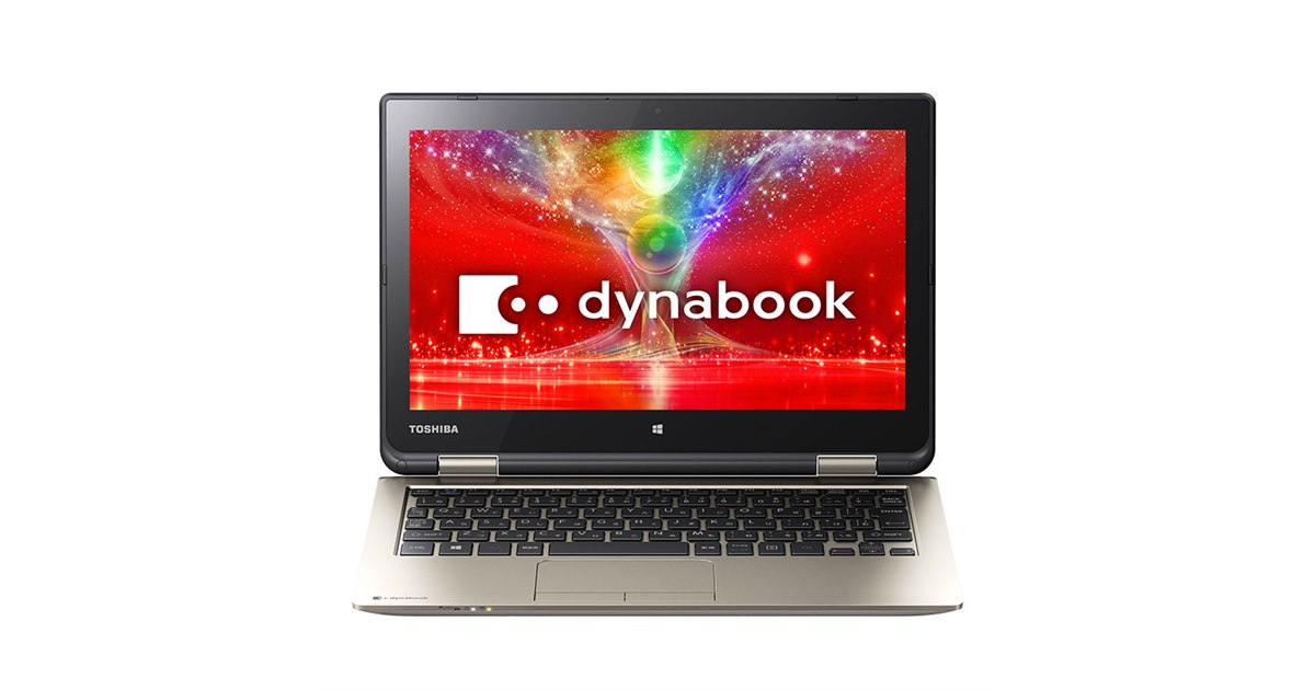 東芝 Dynabook N61/TG Celeron 4GB SSD128GB Amazon.co.jp: toshiba dynabook n61/ng : Computers