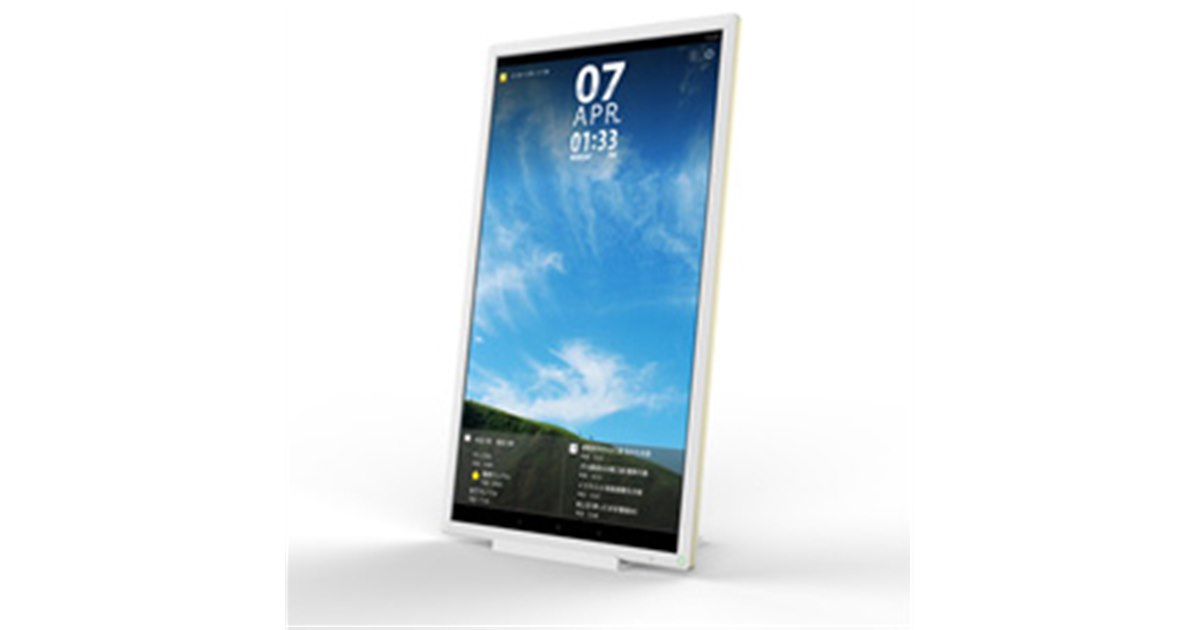 東芝、24型フルHD液晶搭載のAndroid端末「Shared Board」 - 価格.com