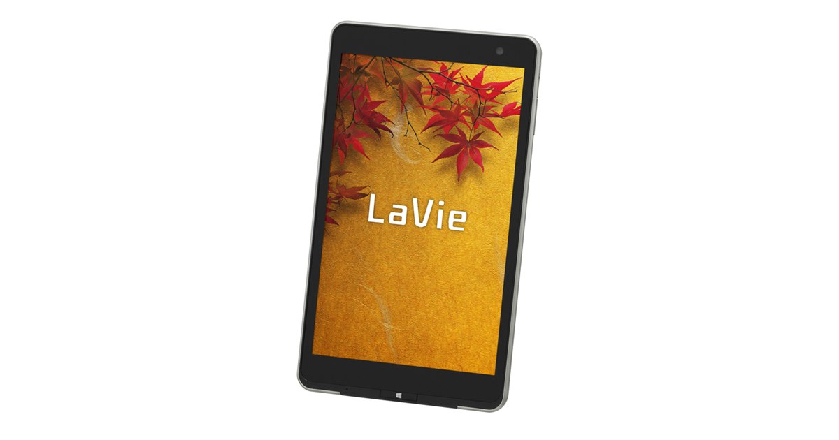 その他 NEC LaVie Tab W PC-TW708BAS NEC、8型Windowsタブレット「LaVie Tab W」を12/11に発売 - 価格.com