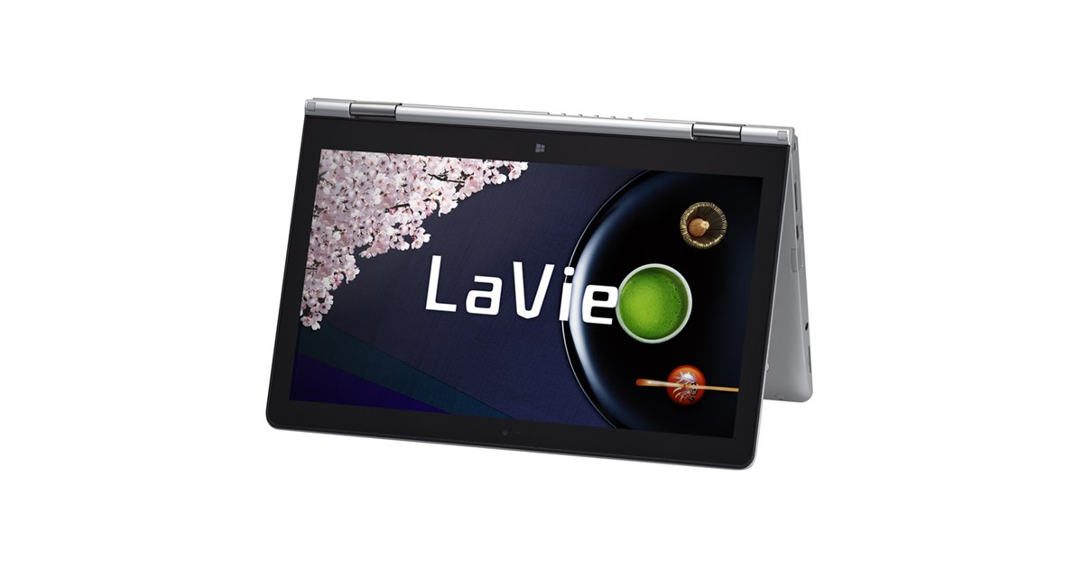 NEC、タブレットにもなる15.6型マルチモード対応「LaVie Hybrid Advance」 - 価格.com